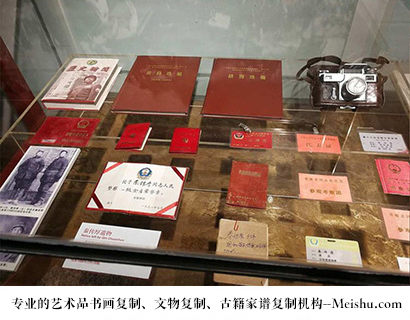 瓮安县-有没有价格便宜的书画复制打印公司
