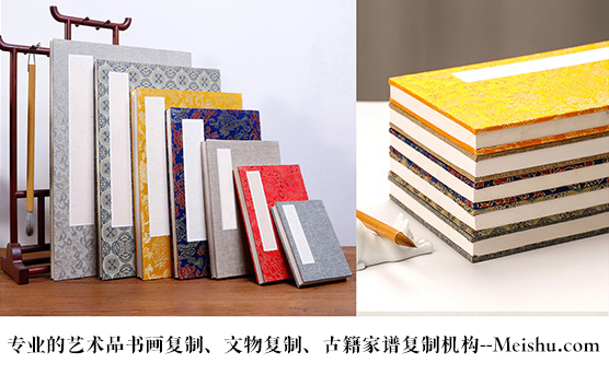 瓮安县-艺术品宣纸印刷复制服务，哪家公司的品质更优？