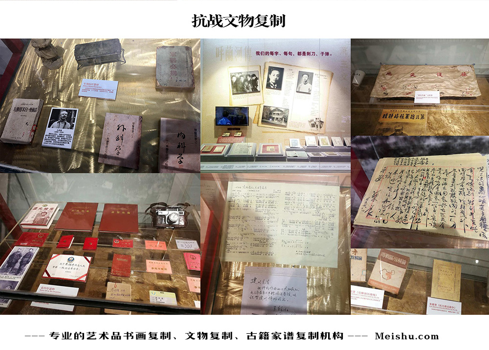 瓮安县-中国画家书法家要成名最有效的方法