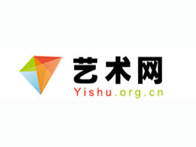 瓮安县-中国书画家协会2017最新会员名单公告